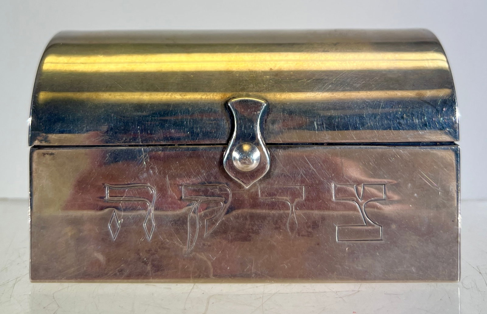 Silver Plated Tzedakah Box (1 of 2)