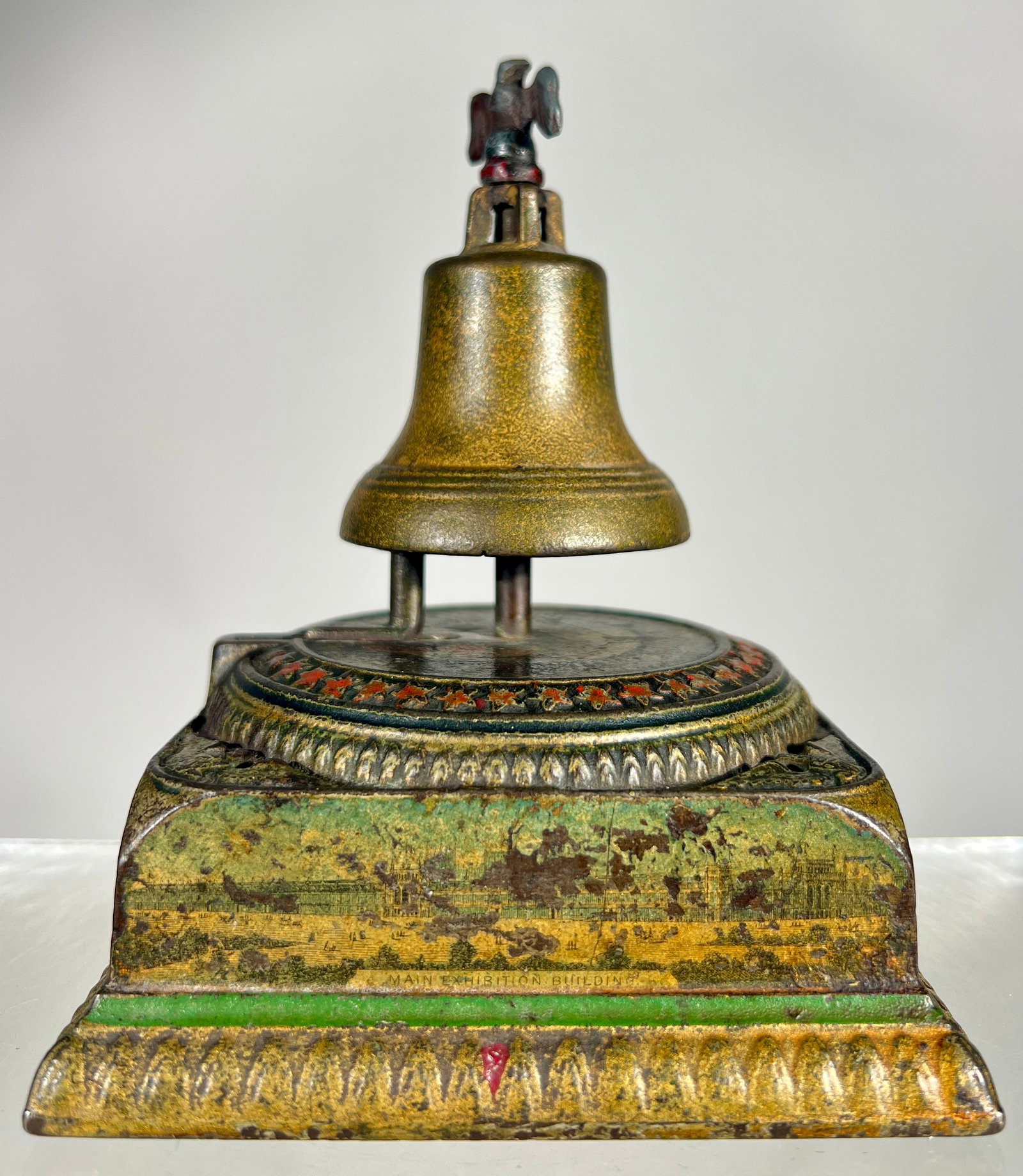 Memorial Money Bank (1 of 2)