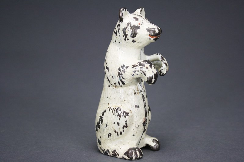 Polar Bear Still Bank: A. C. Williams Ohio - Circa 1915 This is quite a tough still bank to find. Material: Cast Iron