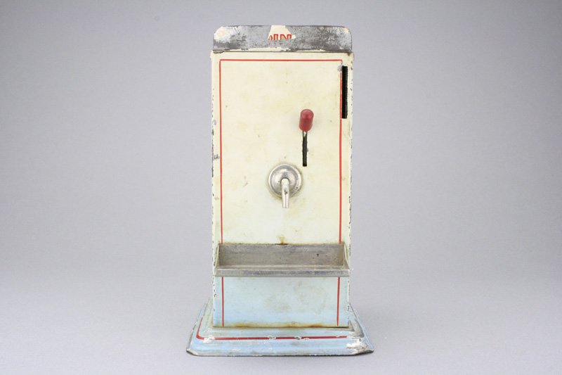 Beverage Automat (1 of 1)