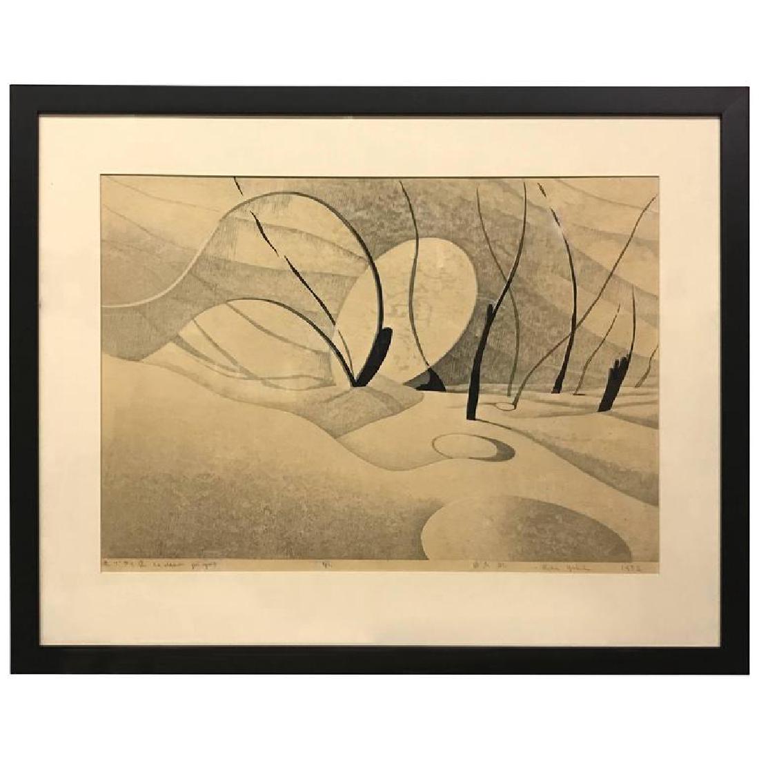 Le Chemin Qui Finit Wood Block Print by Yuki Rei: The title of this print is “Le chemin qui finit” which means The way that ends. It’s dated 1972. Yuki Rei, born 1928, is a leading Japanese female artist who works in the technique of woodblock