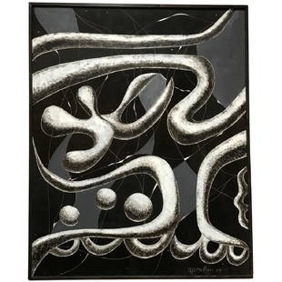 Black and White Large Painting George Mullen: Abstract, multi-dimensional forms suspended among a black and gray space, from multi-disciplinary artist George Mullen. This piece is acrylic on board and sits in a simple black frame. A prolific