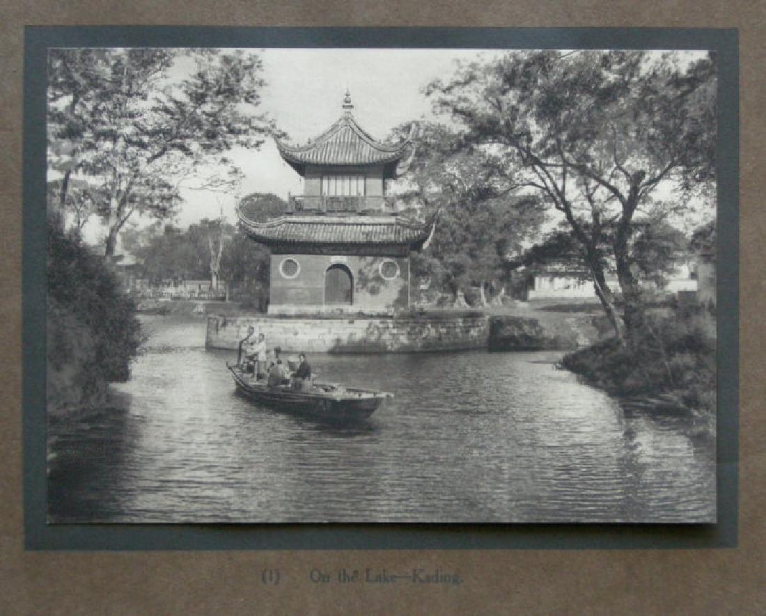 On the Lake - Kading, China (1 of 1)