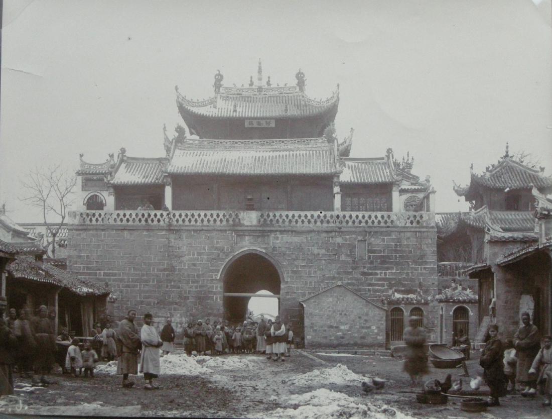Gate into Peking, China. c1895 (1 of 1)