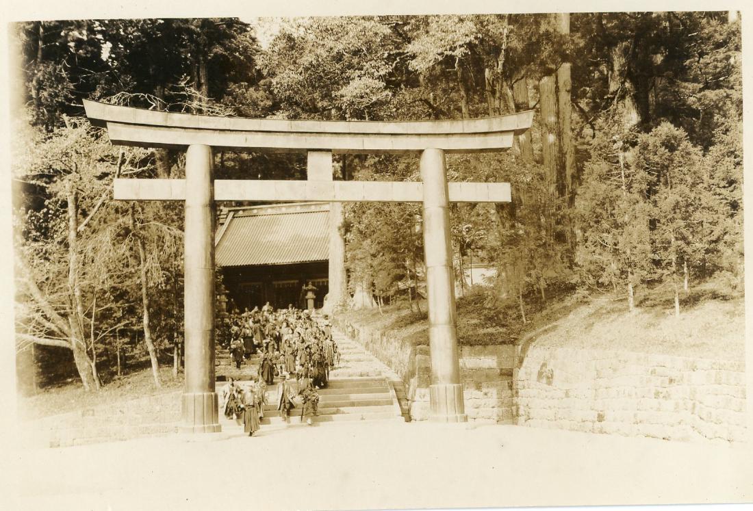 Nikko, Japan. c1950: Nikko, Japan. C1950. By Lt. Frederick R. Undritz, Nogales, AZ. Fair contrast. 3.325 x 5.25 in.