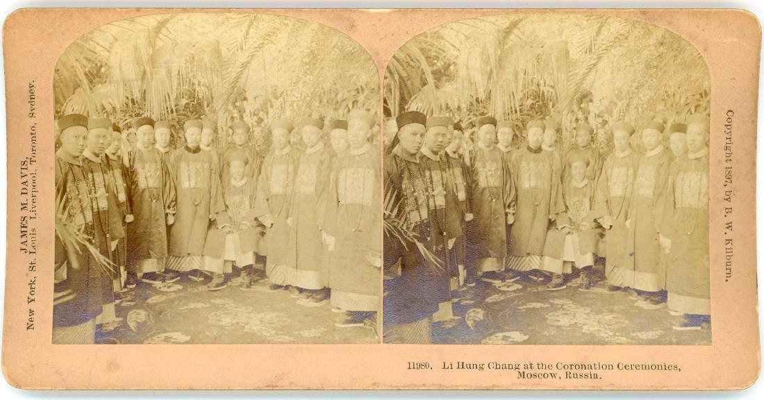 Stereo View of La Hang Chang at the Coronation: Stereo View of La Hang Chang at the Coronation Ceremonies, Moscow, Russia. C1897. By James M. Davis for B.W. Kilburn. Fair contrast and tonality. Unless otherwise stated in description, buyer pays shi