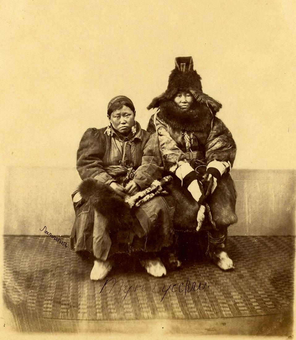 Coungoust, Siberian Natives. C1880 (1 of 1)