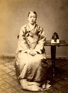 Korean Court Lady, c1880: Rare photograph of a Korean Court Lady. C1880. Very good contrast and tonality. Unknown photographer. 5.25 x 4 in. 13.34 x 10.16 cm