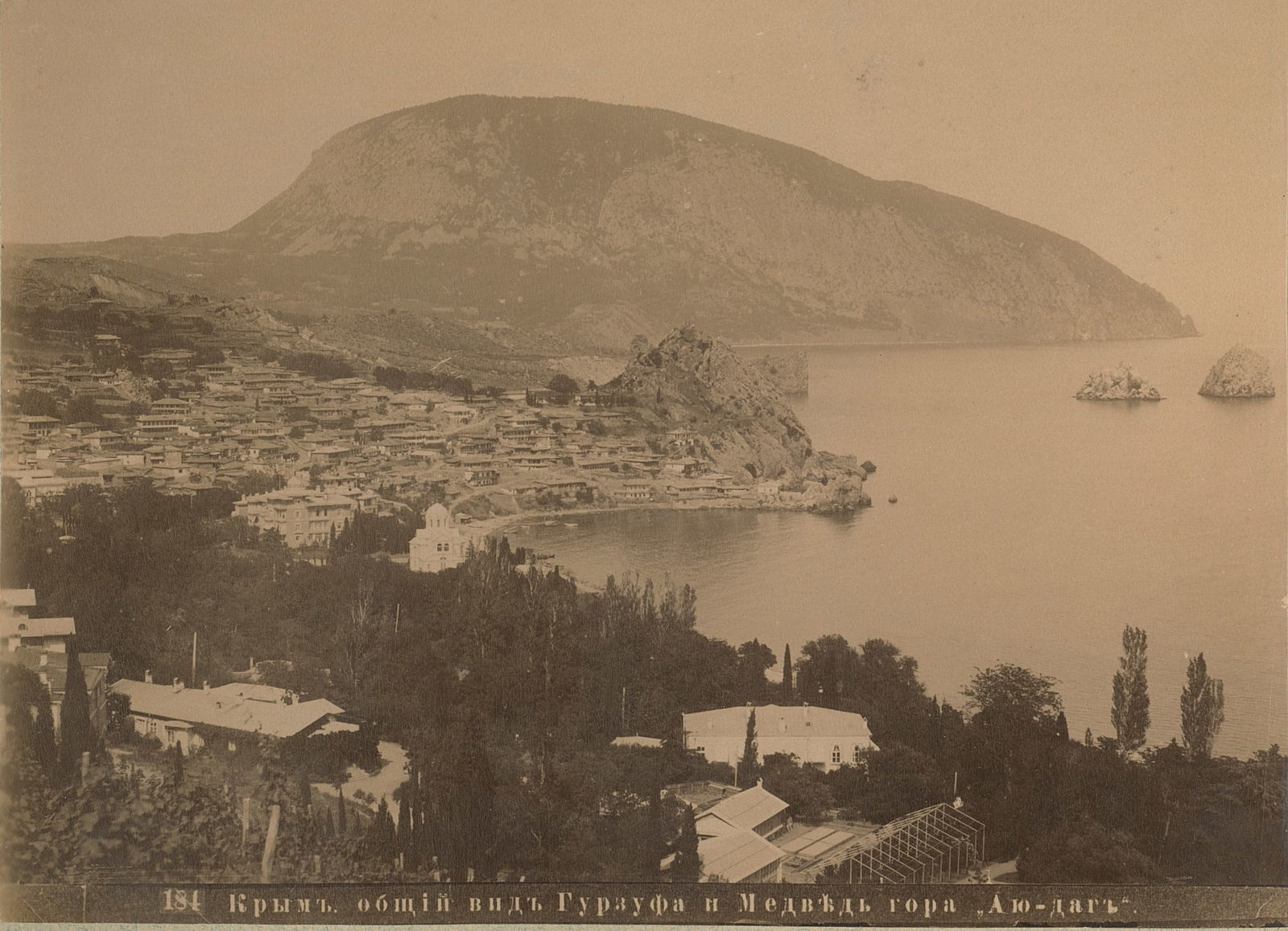 UKRAINE. Goursouf, the south coast of the Crimea. C1880 (1 of 1)