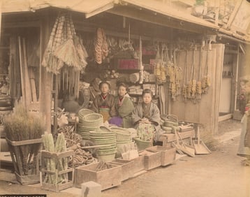 Basket Shop. C1880