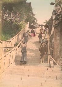 Japanese Man wearing Bowler Hats. c1885