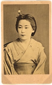 High Class Japanese Courtesan – Katsumi, c1870
