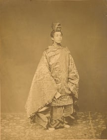 Kabuki Player 'Kunge'. C1870