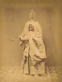 Kabuki Player 'Rinfin'. C1870