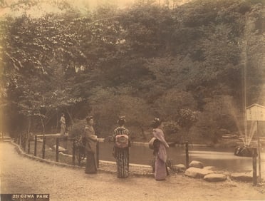 Oswa Park, Nagasaki, c1890