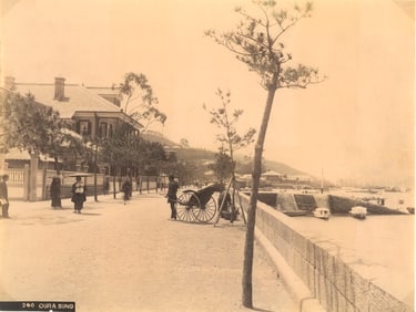 Oura Bund, Nagasaki in front of the English Consular Building. c1890