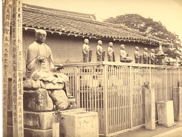 Buddhist Tombs at Temple near Hiogo. c1865