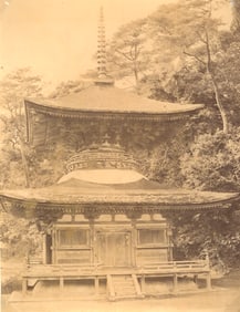 Otsu, Lake Biwa. c1880