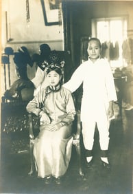 CHINA. Bride with her Dressmaker. C1920
