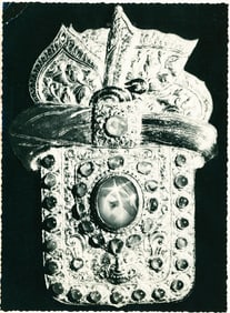 JEWELS. Star Ruby from Bali Crown Jewels. C1965