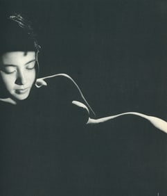Nude by Katsuji Fukuda. c1954