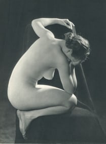 Nude by George Louis Arlaud. C1936