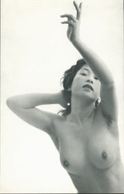 Japanese Nude by Masaya Nakamura. C1961