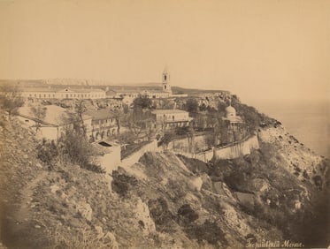 CRIMEA. Monastery of St. Georges. c1880
