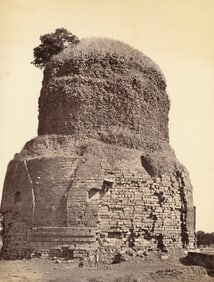 INDIA. Buddhist Tope at Sarnath. C1875