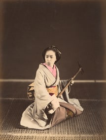 JAPAN. Girl Musician playing the Shamisen. c1880