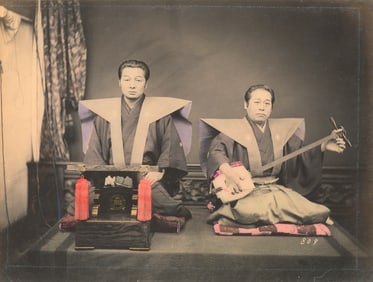 JAPAN. Kabuki Musicians. c1870