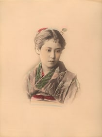JAPAN. Madam Butterfly, c1880