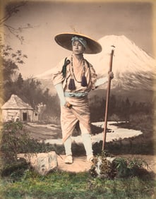 JAPAN. Mount Fuji Pilgrim. c1880