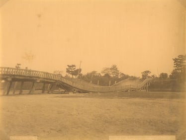 JAPAN. Osaka Earthquake, 1891