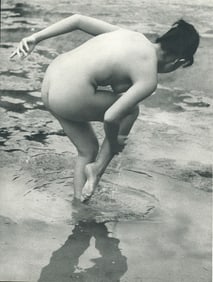 Japanese Nude by Masaya Nakamura. C1961