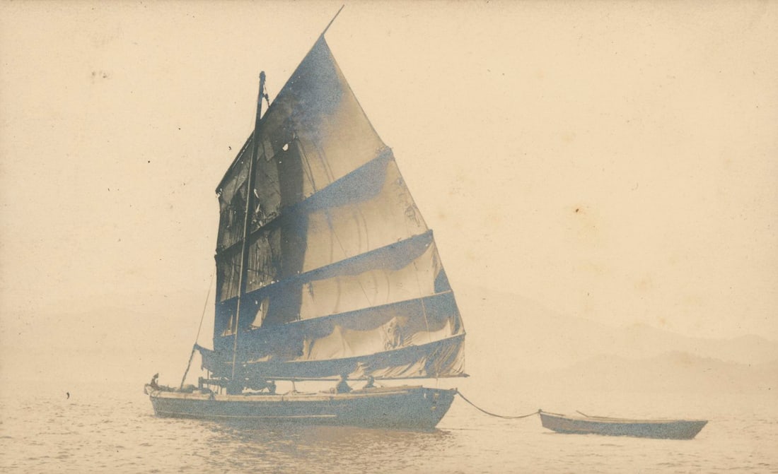 Chinese Junk sailing in Honolulu Harbor. c1910: Chinese Junk sailing in Honolulu Harbor. C1910. By Ernest Moses. Fair - good contrast. 3.25 x 5.375 in.