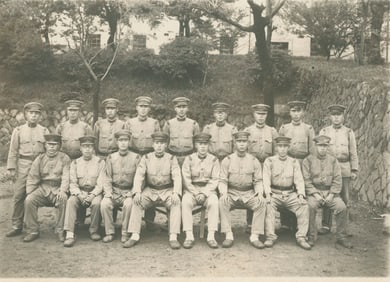 Japanese army recruits. C1930