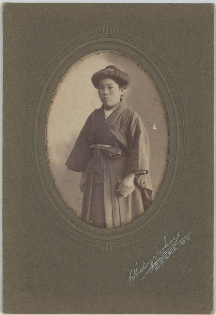 Japanese Lady. c1890 (1 of 1)