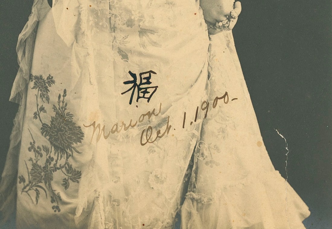 Marion in China, 1900 - 2