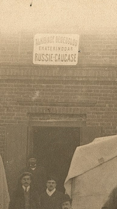 Workers in the Russian Caucasus Factory. c1910 - 2