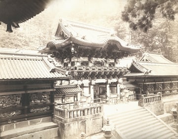 Collotype - Y?meimon Gate at Nikk? T?sh?g? Shrine. c1900