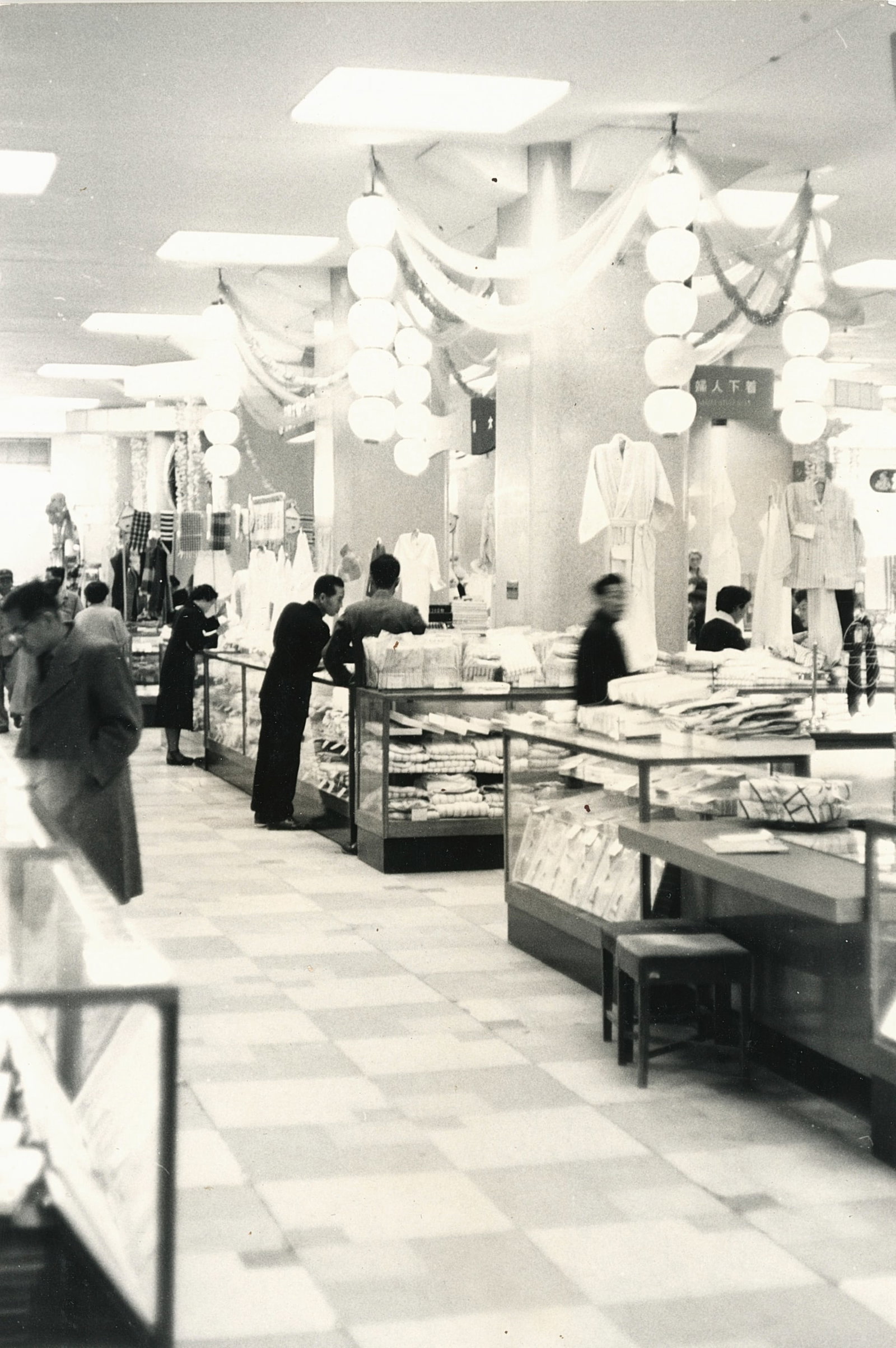 Inside a Japanese Department Store. C1970: Inside a Japanese Department Store. c1970