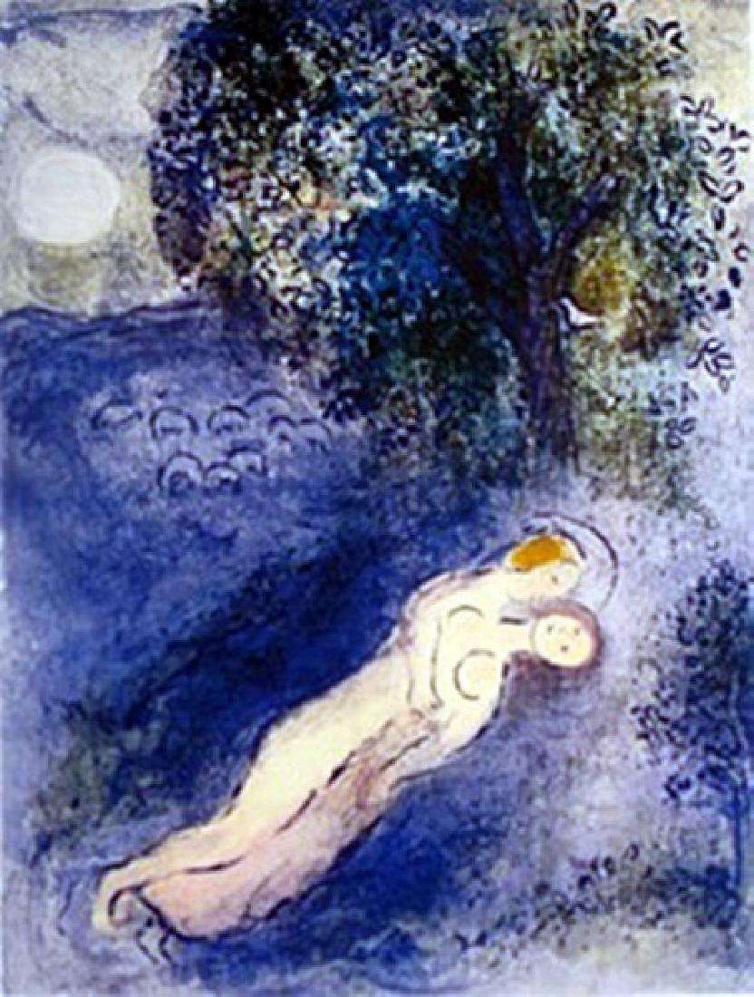 Lithograph - Marc Chagall: Lithograph After Marc Chagall; , size approx. 13 1/2 x 10 1/2 in. Marc Zakharovich Chagall (July 6th 1887 – March 28th 1985) The quintessential Jewish artist of the twentieth century Marc Chagall wa