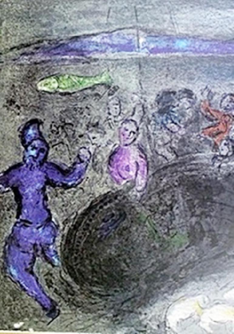 Marc Chagall - - Bryaxis's Dream Part 2: Authentic Marc Chagall Lithograph from Verve: The Ultimate Review of Art and Literature (1937-1960) lithograph approx. 13"x10" Bryaxis's Dream Part 2