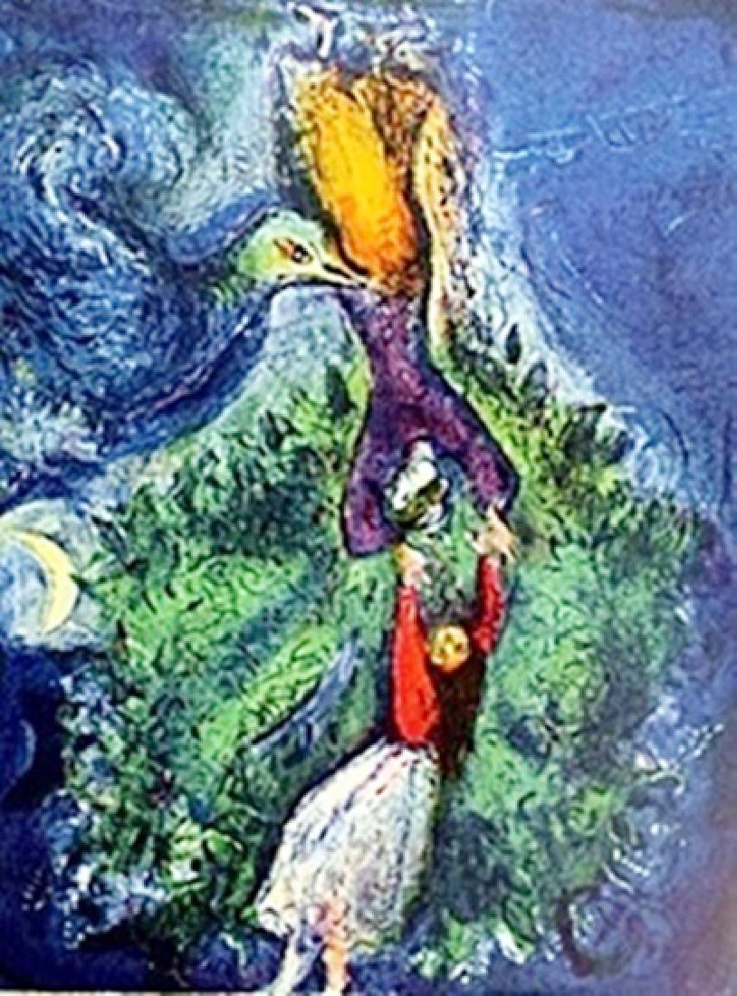Marc Chagall - - So she came down from the tree: Authentic Marc Chagall Lithograph from Verve: The Ultimate Review of Art and Literature (1937-1960) lithograph approx. 13"x10" So she came down from the tree