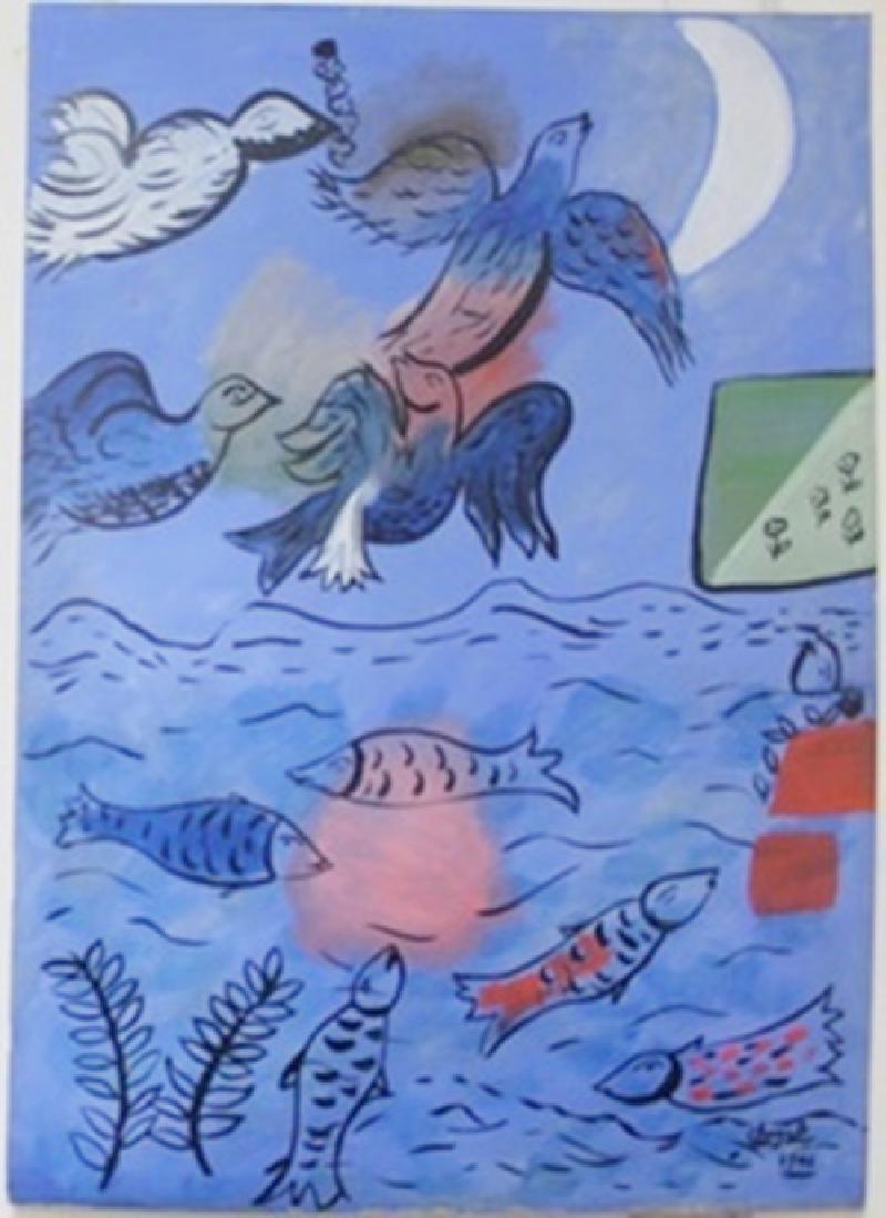 Oil Painting on Paper - Marc Chagall: In the manner of Marc Chagall bearing the signature , Oil Painting on Paper, Size Approx. 19" x 14" in.