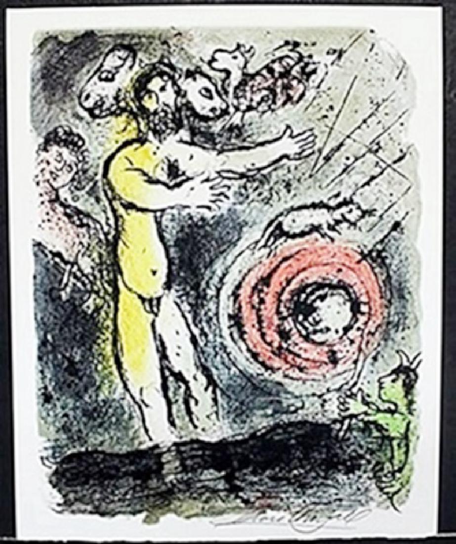 Pencil Signed Lithograph Marc Chagall: Authentic Lithograph, Bearing an Interpretive Hand Pencil Signature of the Artist, Size Approx. 14 3/4" x 11 3/4" In.