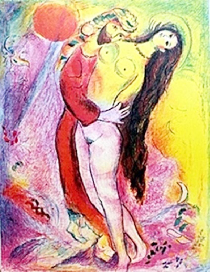 Marc Chagall - - ARABIAN NIGHTS: Authentic Marc Chagall Lithograph from Verve: The Ultimate Review of Art and Literature (1937-1960) lithograph approx. 13"x10" ARABIAN NIGHTS