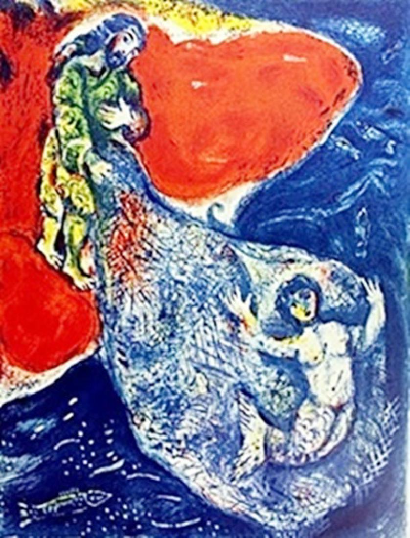 Marc Chagall - - Arabian Nights: Authentic Marc Chagall Lithograph from Verve: The Ultimate Review of Art and Literature (1937-1960) lithograph approx. 13"x10" Arabian Nights