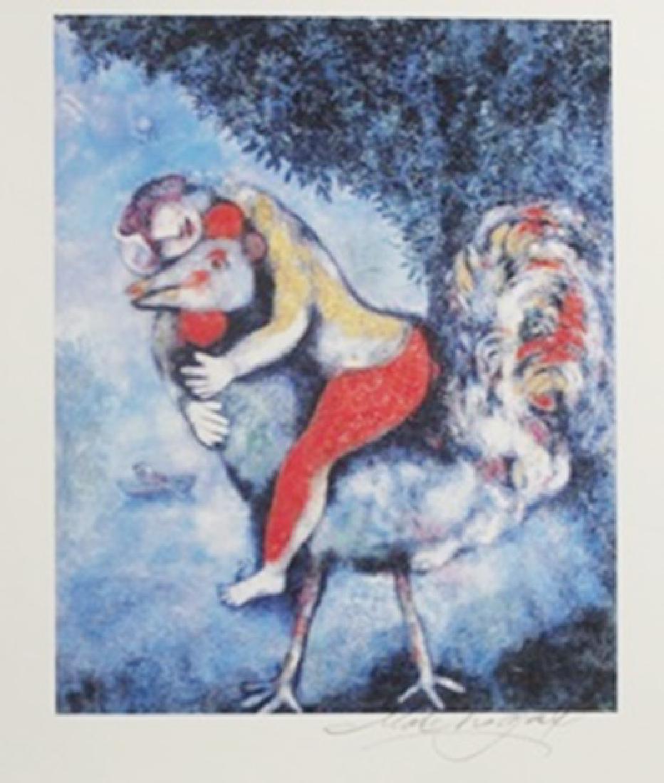 Lithograph - Marc Chagall: Lithograph After Marc Chagall; pencil bears the signature, size approx. 14 x 11 in. Marc Zakharovich Chagall (July 6th 1887 – March 28th 1985) The quintessential Jewish artist of the twentieth centu